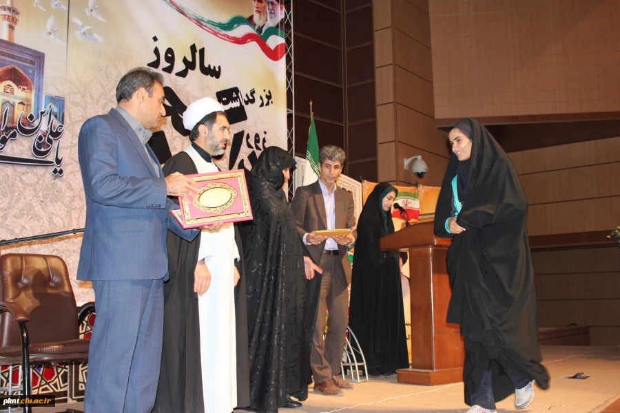 تصاویر مراسم روز دانشجو