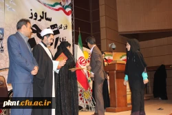 تصاویر مراسم روز دانشجو