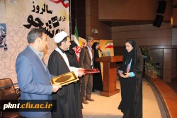 تصاویر مراسم روز دانشجو