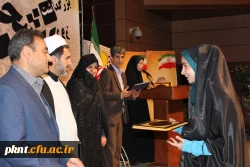 تصاویر مراسم روز دانشجو