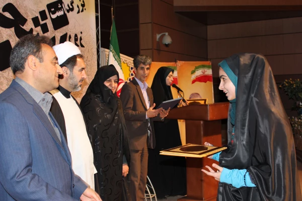 تصاویر مراسم روز دانشجو