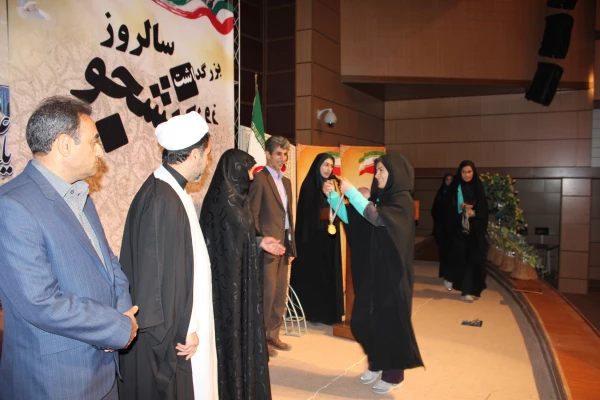 تصاویر مراسم روز دانشجو