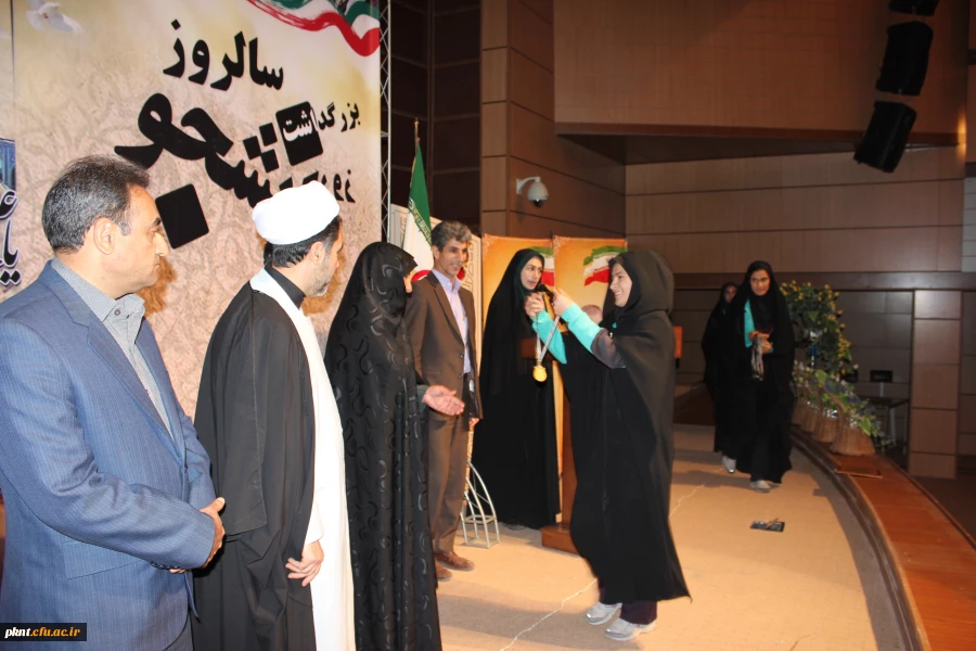 تصاویر مراسم روز دانشجو