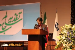 تصاویر جلسه تغذیه سالم جامعه سالم