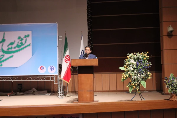 تصاویر جلسه تغذیه سالم جامعه سالم