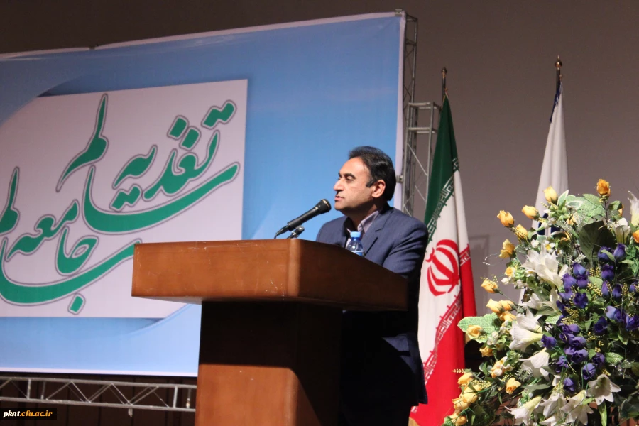 تصاویر جلسه تغذیه سالم جامعه سالم