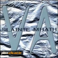 تصویر مسابقات فوتسال