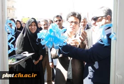 افتتاحیه مرکز خدمات مشاوره و روانشناختی پردیس شهید باهنر کرمان