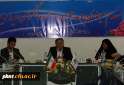 افتتاحیه مرکز خدمات مشاوره و روانشناختی پردیس شهید باهنر کرمان