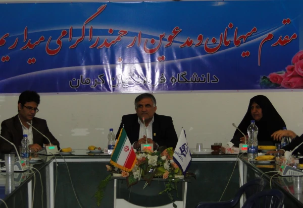 افتتاحیه مرکز خدمات مشاوره و روانشناختی پردیس شهید باهنر کرمان