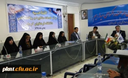 افتتاحیه مرکز خدمات مشاوره و روانشناختی پردیس شهید باهنر کرمان