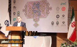 همایش کشوری « دوران دانشجویی : چالش ها و راهکارها » در دانشگاه فرهنگیان کرمان