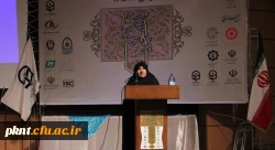 همایش کشوری « دوران دانشجویی : چالش ها و راهکارها » در دانشگاه فرهنگیان کرمان