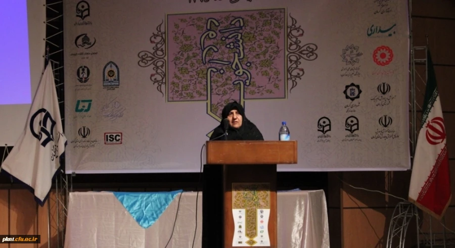 همایش کشوری « دوران دانشجویی : چالش ها و راهکارها » در دانشگاه فرهنگیان کرمان