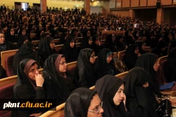 همایش کشوری « دوران دانشجویی : چالش ها و راهکارها » در دانشگاه فرهنگیان کرمان
