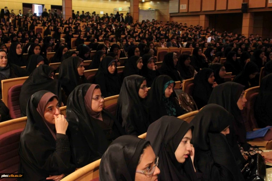 همایش کشوری « دوران دانشجویی : چالش ها و راهکارها » در دانشگاه فرهنگیان کرمان