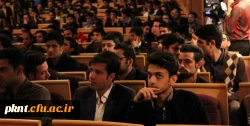 همایش کشوری « دوران دانشجویی : چالش ها و راهکارها » در دانشگاه فرهنگیان کرمان