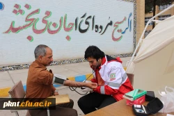 تصاویر غربالگری قند و فشار خون