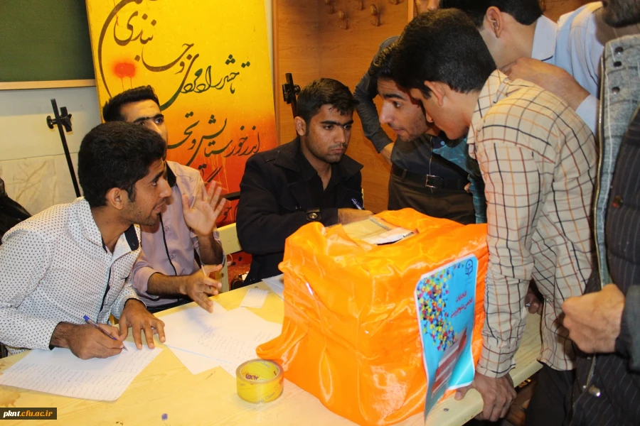 تصاویر انتخابات انجمن علمی علوم تربیتی