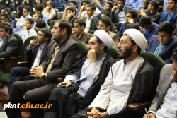 تصاویر کرسی آزاد اندیشی