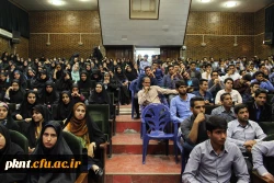 تصاویر کرسی آزاد اندیشی