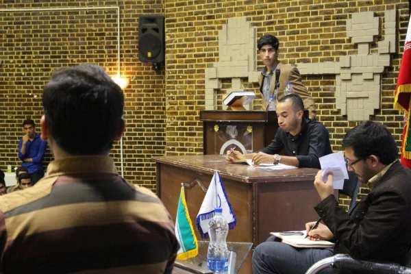 تصاویر کرسی آزاد اندیشی