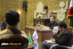 تصاویر کرسی آزاد اندیشی