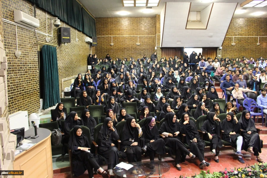 تصاویر کرسی آزاد اندیشی