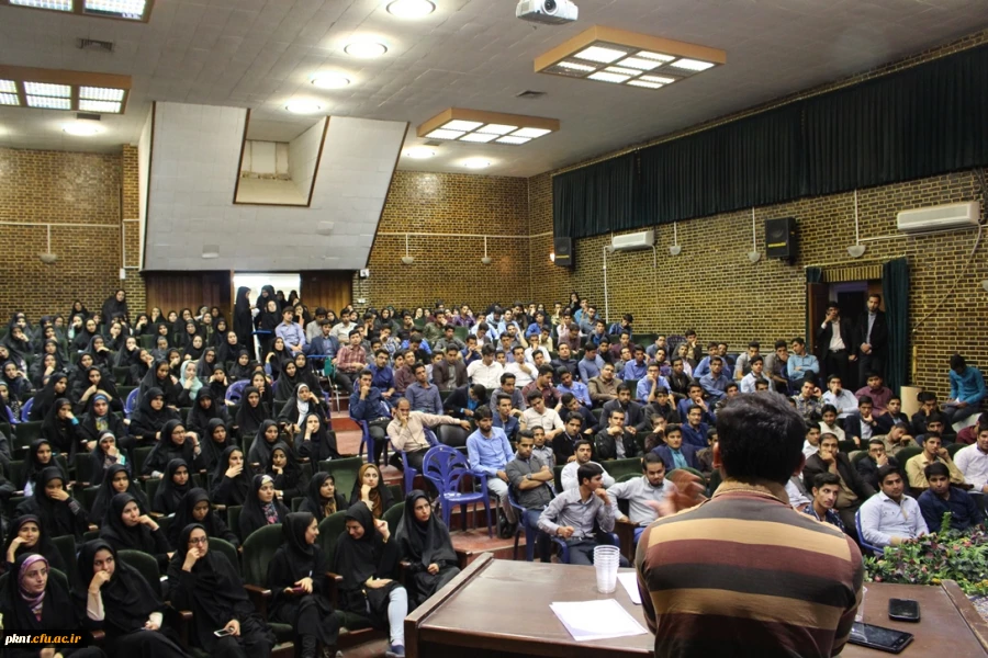 تصاویر کرسی آزاد اندیشی