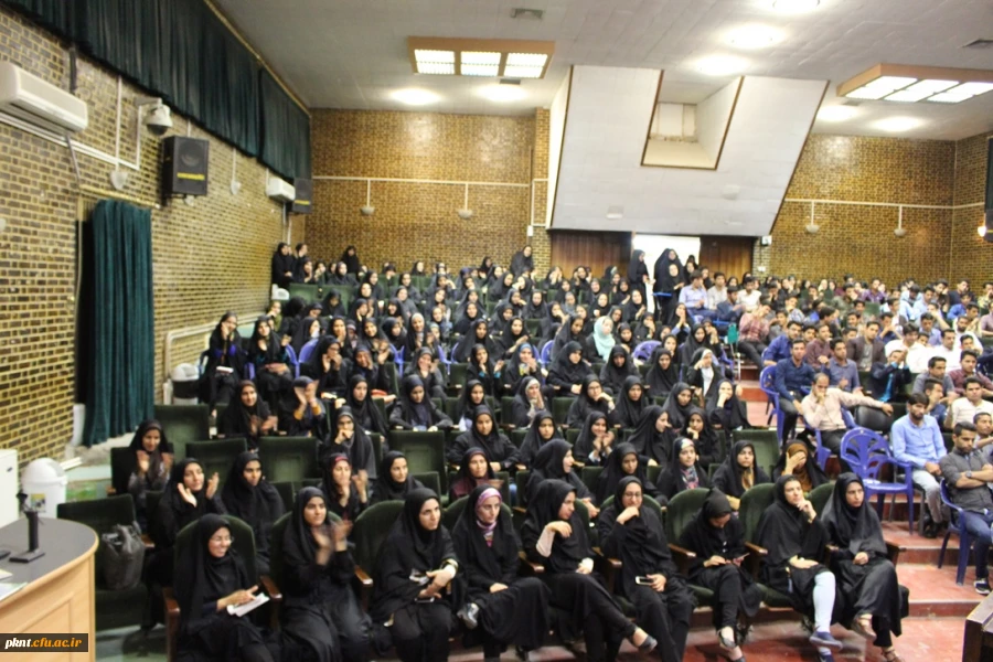 تصاویر کرسی آزاد اندیشی