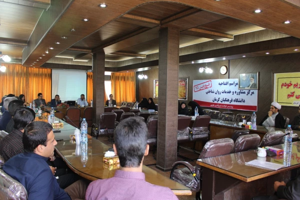 تصاویر افتتاح مرکز مشاوره پردیس خواجه نصیر