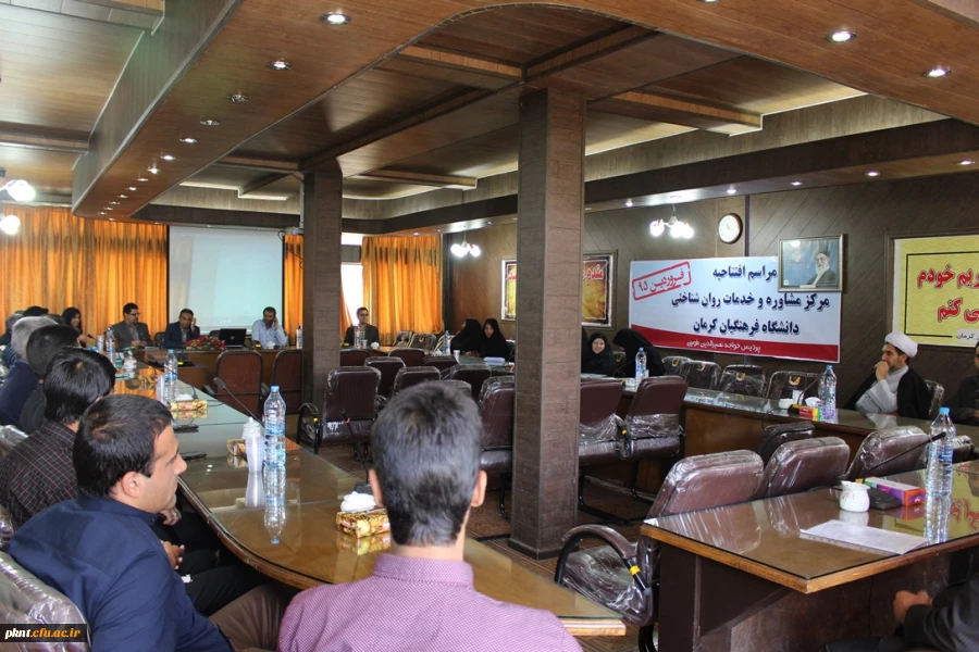 تصاویر افتتاح مرکز مشاوره پردیس خواجه نصیر