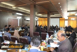 تصاویر نشست روابط عمومی ها