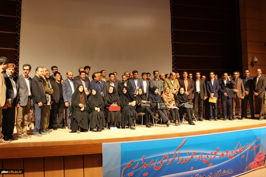 تصاویر نشست روابط عمومی ها