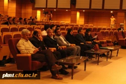 تصاویر همایش