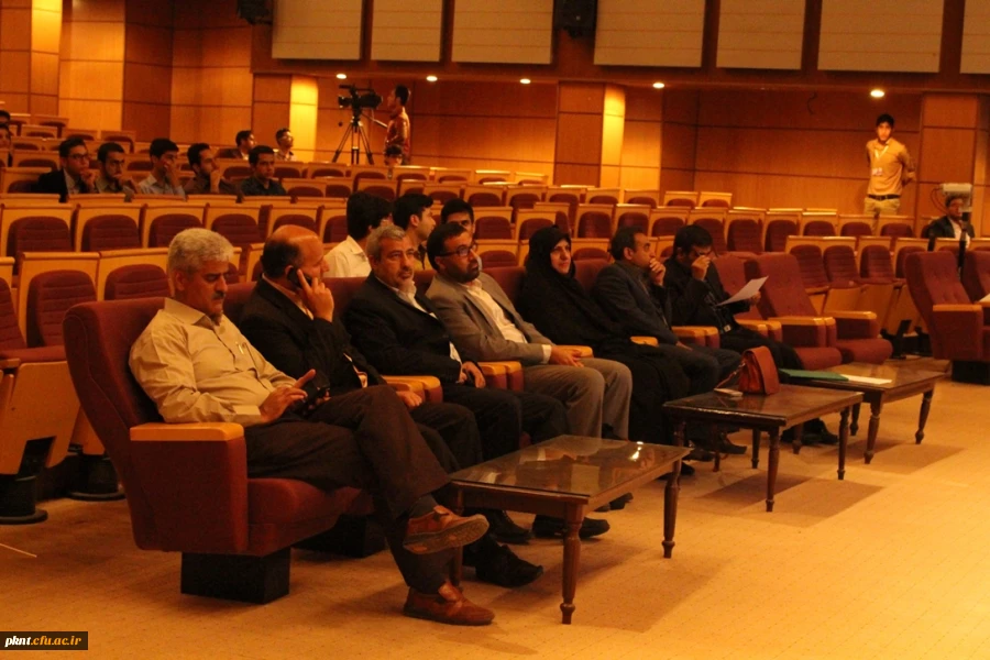 تصاویر همایش