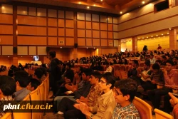 تصاویر همایش