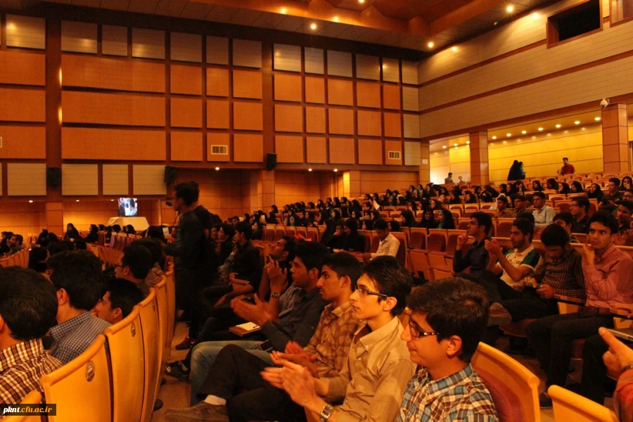 تصاویر همایش