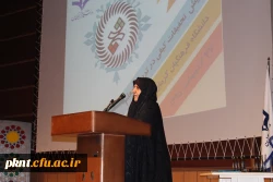 تصاویر همایش