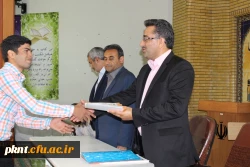 تصاویر تقدیر از دانشجویان نمونه خوابگاهی