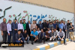 تصاویر سفر دانشجویان