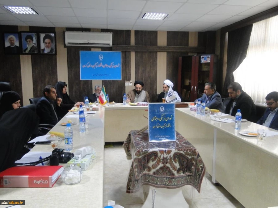 مسئول نهاد نمایندگی مقام معظم رهبری دانشگاه فرهنگیان کشور در سفر و بازدید از پردیسهای استان کرمان :
در دانشگاه باید نقد منصفانه و پذیرش خاضعانه وجود داشته باشد و کار فرهنگی برای دانشجویان صیانت در مقابل آسیب ها و تهدیدها را تضمین کند. 7