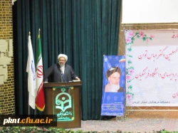 انتصاب حجه الاسلام و المسلمین دکتر عباس توان به سمت سرپرست مدیریت امور پردیس های دانشگاه فرهنگیان استان کرمان