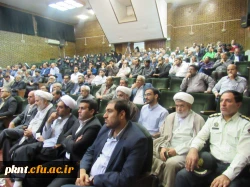 انتصاب حجه الاسلام و المسلمین دکتر عباس توان به سمت سرپرست مدیریت امور پردیس های دانشگاه فرهنگیان استان کرمان