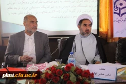 اولین جلسه کرسی نظریه پردازی(کرسی ترویجی عرضه و نقد ایده علمی) با مجوز سازمان بسیج اساتید در دانشگاه فرهنگیان کرمان برگزار شد