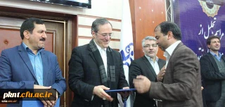 پیام تبریک بمناسبت 

انتخاب جناب آقای مجتبی رئیسی بعنوان کارمند نمونه کشوری