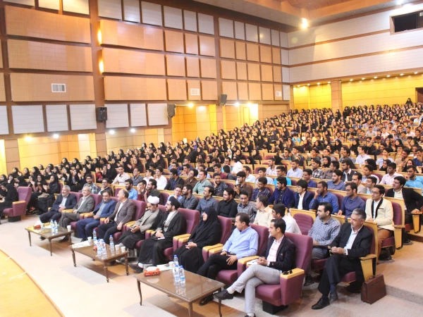 مراسم بزرگداشت روز و مقام معلم