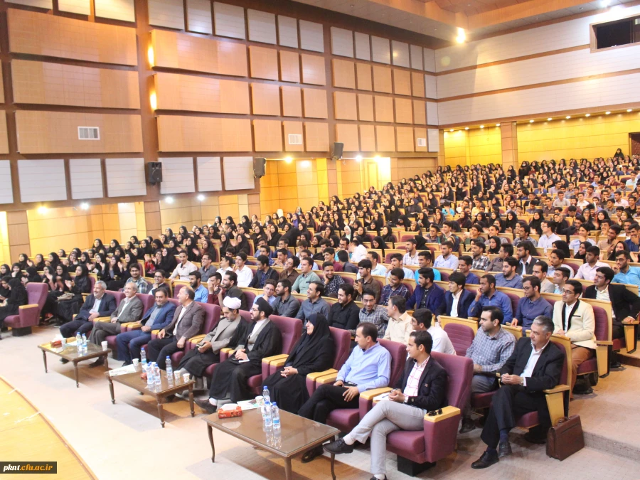 مراسم بزرگداشت روز و مقام معلم