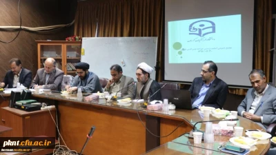 دکتر توان ریاست دانشگاه فرهنگیان استان کرمان در جمع اساتید پردیس خواجه نصیر:
با توجه به مقدم بودن بحث تزکیه بر تعلیم، تربیت معلم با انگیزه معنوی و الگو برای دانش آموزان و نسل آینده و همچنین شکل دهی شخصیت دانشجو معلمان از دغدغه های دانشگاه فرهنگیان است.