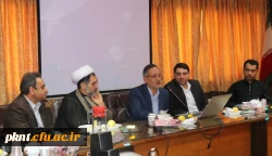 نشست علمی با عنوان 